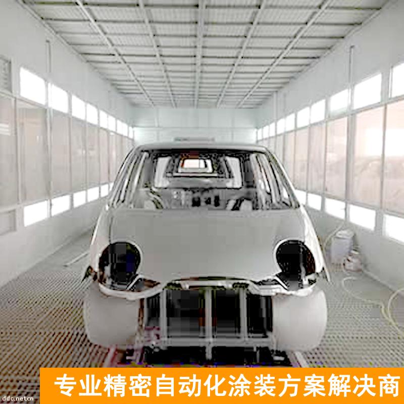 電動四輪車噴漆線